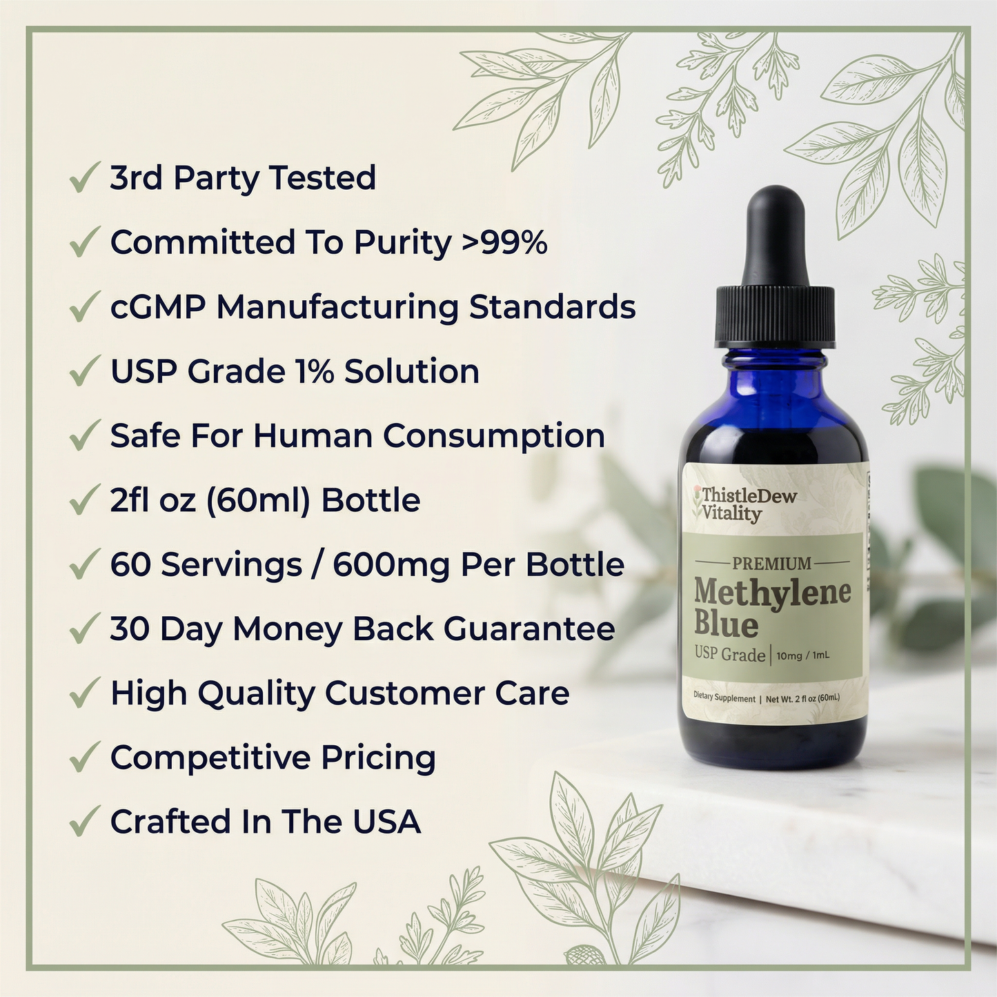 Premium Methylene Blue